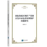 ���H���ׅ^(q��)��V�a(ch��n)�YԴ�_�l(f��)�га��ߙ�(qu��n)�����o���}�о�