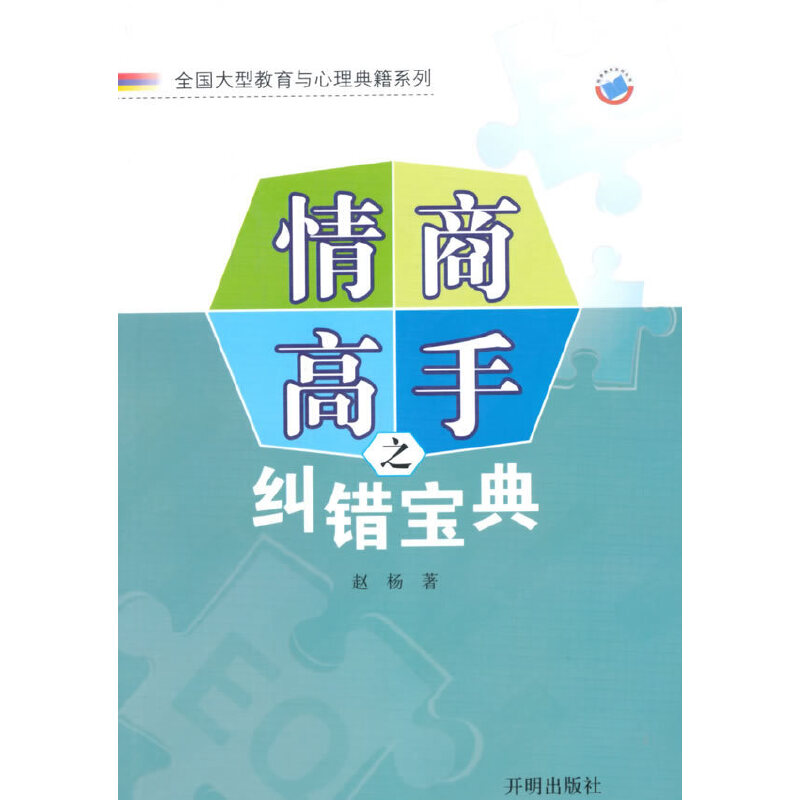 ���̸���֮�m�e����