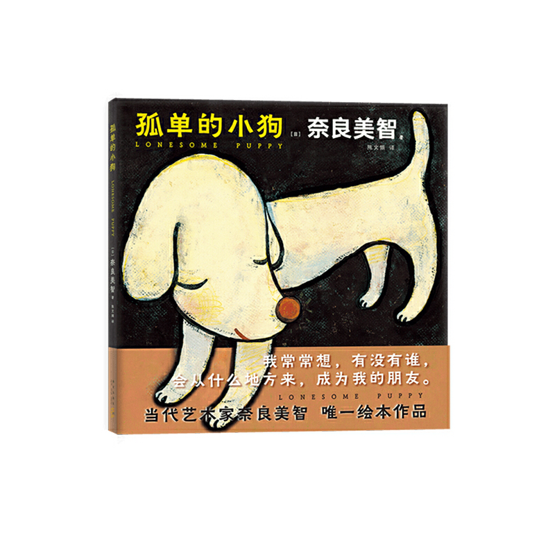 �ε�С�������������L�����ȴ�23�꺆�w���İ�K�����У���