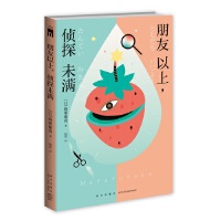 �������ϣ���̽δ�M����Ү������Ʒ ���R֮�l(xi��ng)ٽ��ȔM���ˡ��o�Ǻ����`֮�i�����к��޼�Ӗ(x��n)�����¼�����ҹ�Ď�