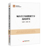 ���й�������Դ��܇�xַ�о�