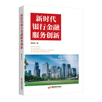 �r���y�н��ڷ���(w��)��(chu��ng)��