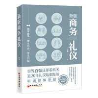 �°��̄�(w��)�Y�x