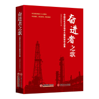 �^�M(j��n)��֮�衪���Ї�(gu��)ʯ���ČW(xu��)��(chu��ng)����ِ�@��(ji��ng)��Ʒ��