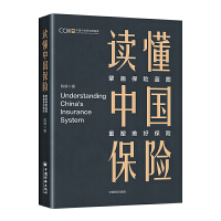 �x���Ї�(gu��)���U(xi��n)��뢮����U(xi��n)�{(l��n)�D���������ñ��U(xi��n)