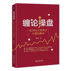 �pՓ�ٱP�����L(f��ng)�U(xi��n)����ģʽ�c��������