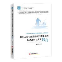 �����˅��c����ُ(g��u)�I�B(y��ng)�Ϸ���(w��)���Є�(d��ng)߉݋�c��(sh��)�F(xi��n)·��