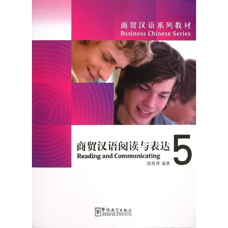 ���Q(m��o)�h�Z��x�c���_(d��)5