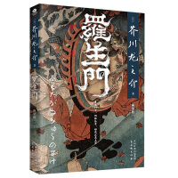 �Ї���ӛ���ձ��ĺ����������ҽ洨��֮����Ļ����������g�Ď챾��