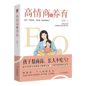 �����̵��B(y��ng)�����������̸����L(zh��ng)�󲻳�̝���@������(gu��)��ĸ�Α���������ܽ��v���ȶ��(xi��ng)�J(r��n)�C��