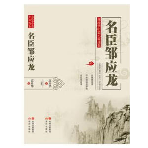 �����u��(y��ng)��