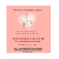 ���׌��۵��ː�����3 ��ÿ��(g��)�˶��܄�(chu��ng)���H���ҳ־õĐ��飨���f�ԑِە��N�������׌��۵��ː����㡷������������