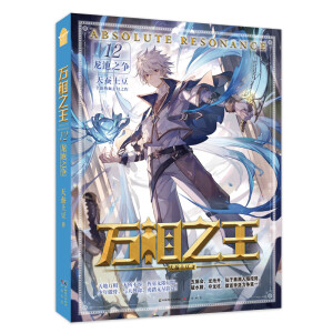 �f��֮��12������֮��