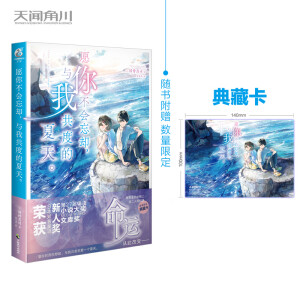 Ը�㲻��(hu��)���s���c�ҹ��ȵ����졣��ٛ(z��ng)��������1������27��늓�С�f��(ji��ng)MEDIA WORKS�Ď�(k��)��(ji��ng)