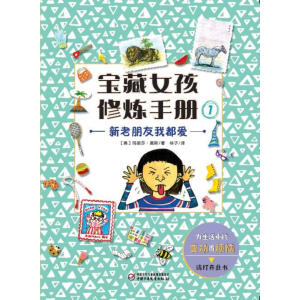 ����Ů���ޟ��փ�(c��)