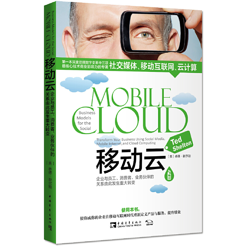 �Ƅ��ƣ���I(y��)�c�T�������M(f��i)�����I(y��)��(w��)�����P(gu��n)ϵ�ɴ˰l(f��)���ش��D(zhu��n)׃