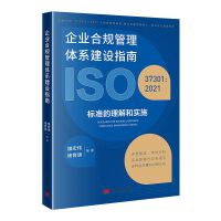 ��I(y��)��Ҏ(gu��)�����wϵ���O(sh��)ָ��