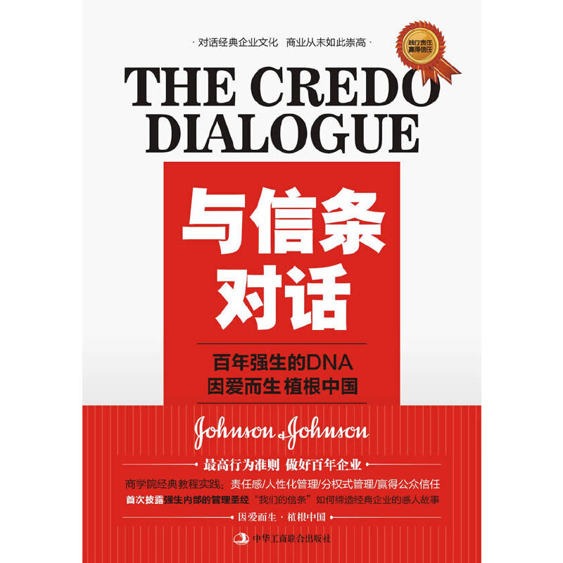 �c�ŗl��Ԓ�����ꏊ(qi��ng)����DNA