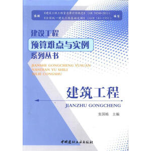 ��������/���O(sh��)�����A���y�c�c����ϵ�Ѕ���