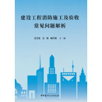 ���O(sh��)��������ʩ�����(y��n)�ճ�Ҋ���}����