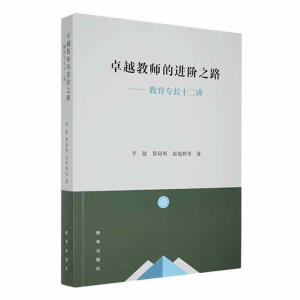 ׿Խ�̎����M�A֮· : �������Lʮ���v