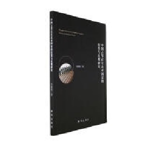 �Ї��Ź~�ږ|�������ҵ���׃�c���^�о�