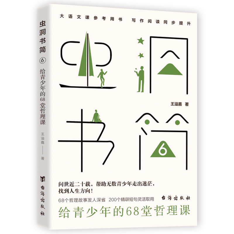 �x������6���o�������68�������n