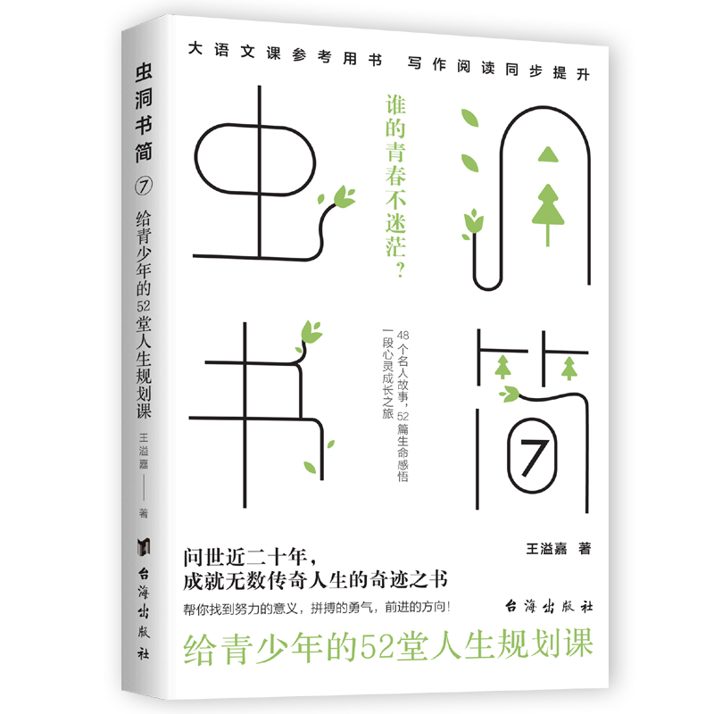 �x(ch��ng)����(sh��)��(ji��n)7���o�������52������Ҏ(gu��)���n