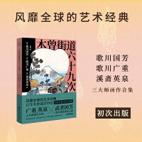 ľ���ֵ���ʮ�ŴΣ��L(f��ng)��ȫ���ˇ�g(sh��)��(j��ng)��������ľ���������L����(n��i)���γ��棩