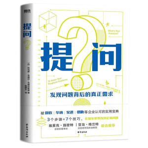 �ᆖ����΢ܛ �A�{ ���M ���ڵ���I(y��)�J�ɵČ��Ì��䣬����ˡ�ʩ���أ��ȸ�ǰCEO�������������m�أ����D�̌WԺ�K�����ڣ�