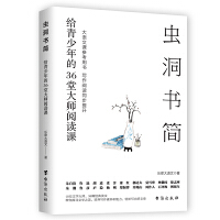 �x������(ji��n)