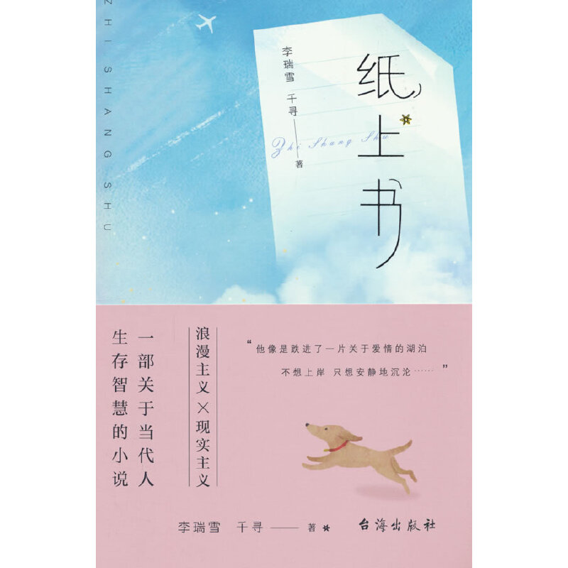 ���ϕ�(sh��)