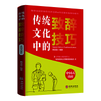 ���y(t��ng)�Ļ��еđ�(y��ng)�꼼��+���o����