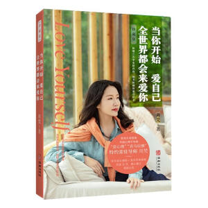 ��(d��ng)���_ʼ���Լ���ȫ���綼������㣨���o���ґ��������ҷ���ʼ�K�o���c�Լ��ͽ������Ҽ������ϲ�R�����ؼs���v��(d��o)�������f��Ů