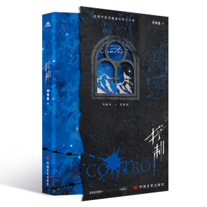 ���ơ����x���߮a(ch��n)������÷�u����������ԭ����Ո(q��ng)����ס�����?q��)��ء? name=