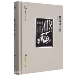 ��(sh��)�^�M���ǣ��������x����ϵ�У�