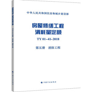 �����޿��������������~ TY01-41-2018 �����(c��) ��������