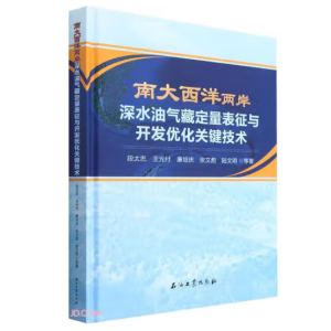 �ϴ�����ɰ���ˮ�͚�ض��������c�_�l(f��)��(y��u)���P(gu��n)�I���g(sh��)(��)