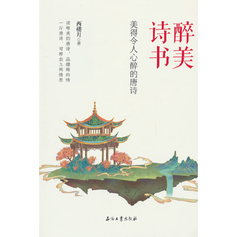 ����Ԋ(sh��)��(sh��)������������������Ԋ(sh��)