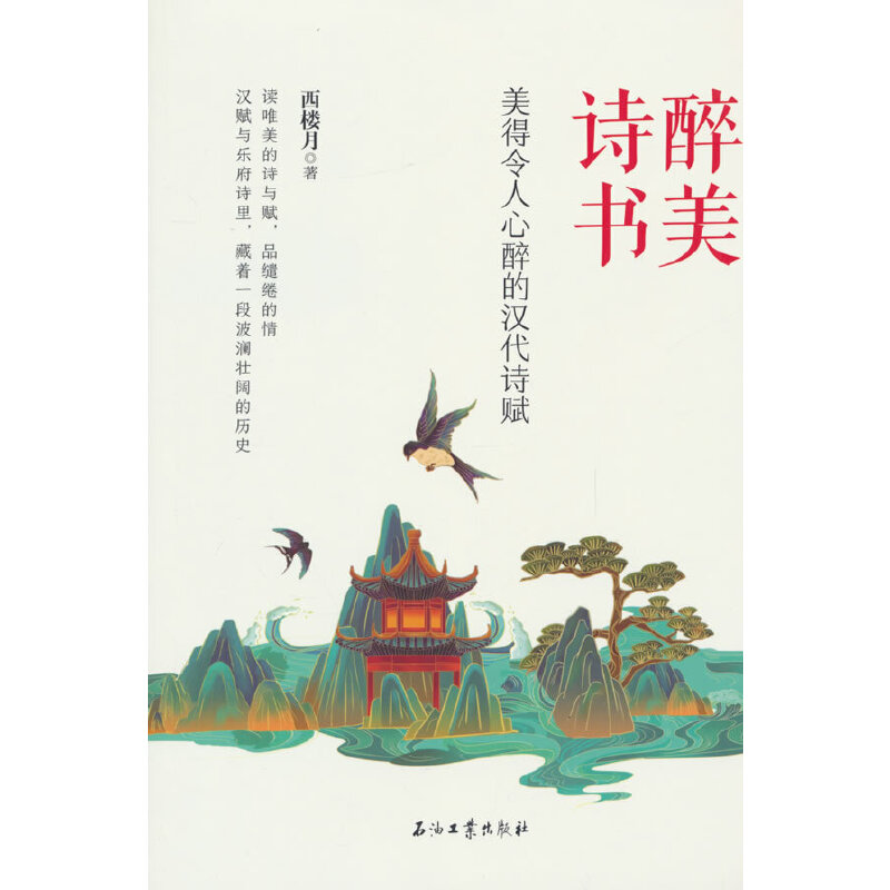 ����Ԋ(sh��)��(sh��)���������������ĝh��Ԋ(sh��)�x