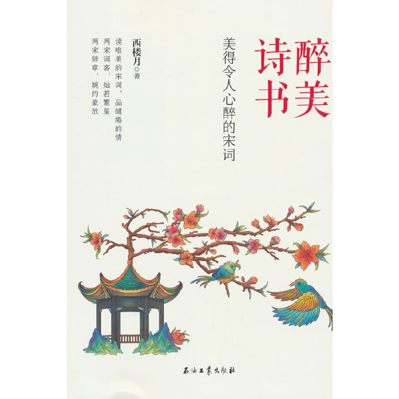 ����Ԋ(sh��)��(sh��)�������������������~