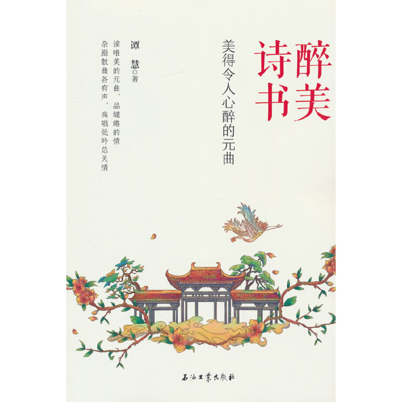 ����Ԋ(sh��)��(sh��)����������������Ԫ��