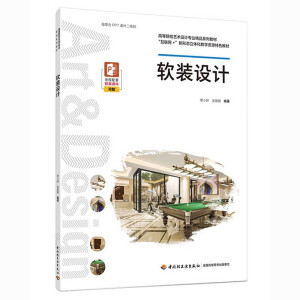 ܛ�b�OӋ���ߵ�ԺУˇ�g�OӋ���I(y��)��Ʒϵ�н̲ģ�