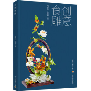 ��(chu��ng)��ʳ���е��I(y��)�W(xu��)У�в����(zhu��n)�I(y��)�̲ģ�