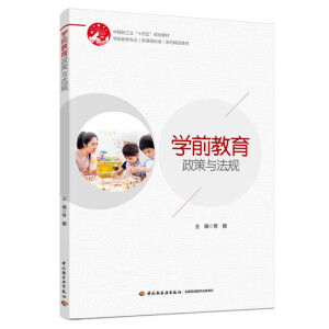 �W(xu��)ǰ���������c��Ҏ(gu��)���W(xu��)ǰ�������I(y��)�����n�̘�(bi��o)��(zh��n)��ϵ�о�Ʒ�̲ģ�