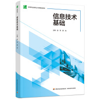 ��Ϣ���g(sh��)���A(ch��)���ߵ��I(y��)���������n��Ʒ�̲ģ�