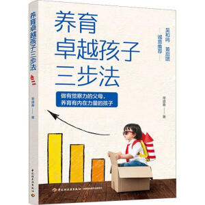 �B(y��ng)��׿Խ����������