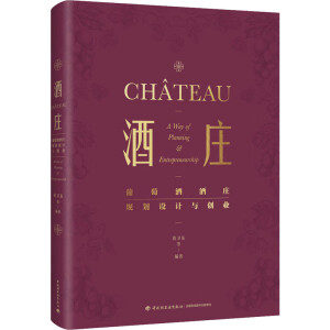 ���f�����Ѿƾ��fҎ(gu��)���O(sh��)Ӌ(j��)�c��(chu��ng)�I(y��)