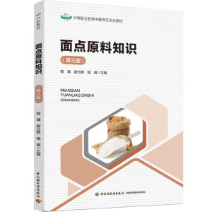 ���cԭ��֪�R�������棩���е��I(y��)�����в�����I(y��)�̲ģ�