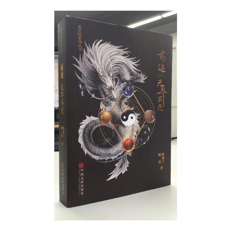 ǰ�E���o(w��)�粻��